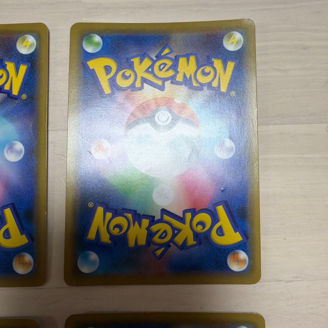 アーマードミュウツー ミュウツーの逆襲　6枚セット