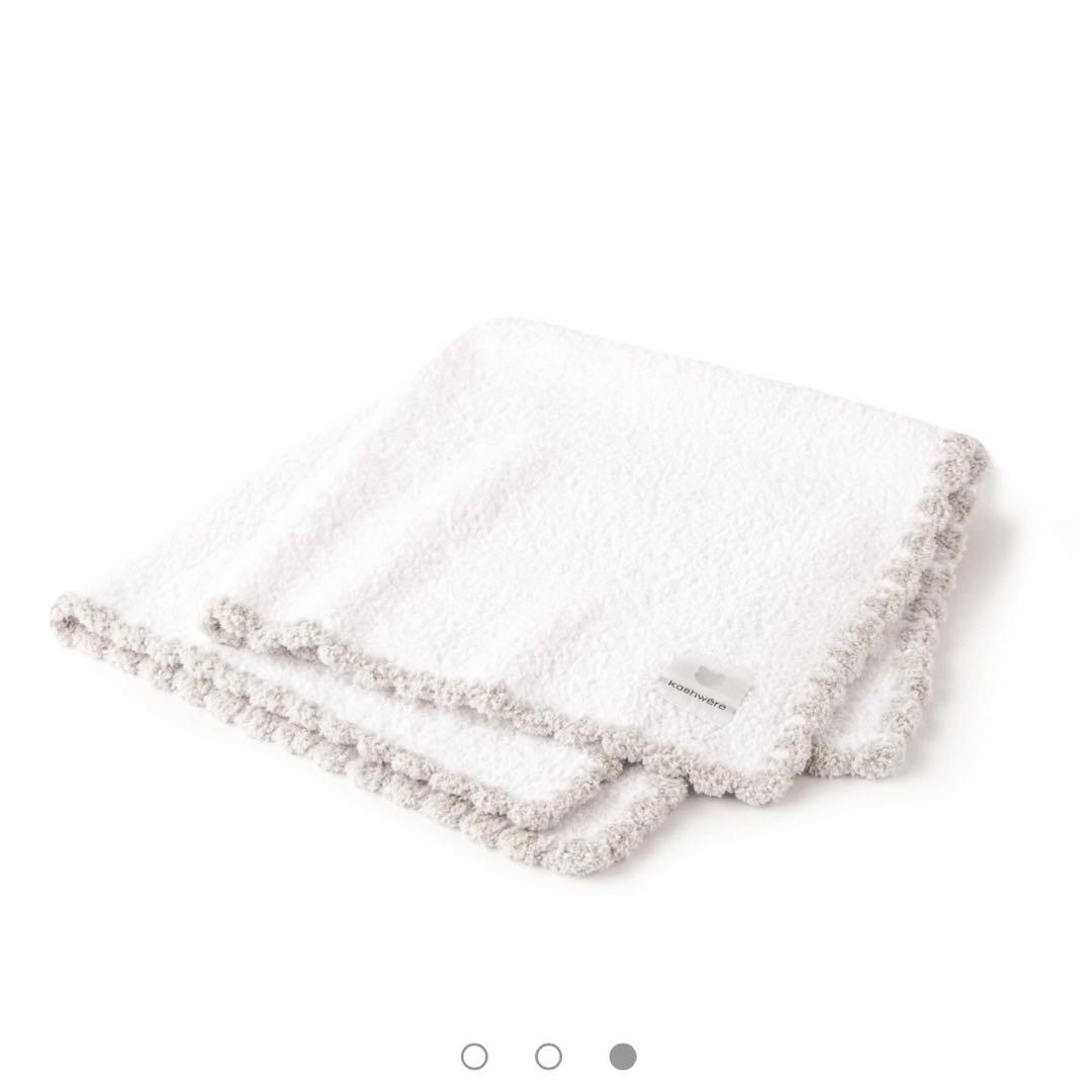カシウエア kashware ベビーブランケット トリム ホワイト/ミスト