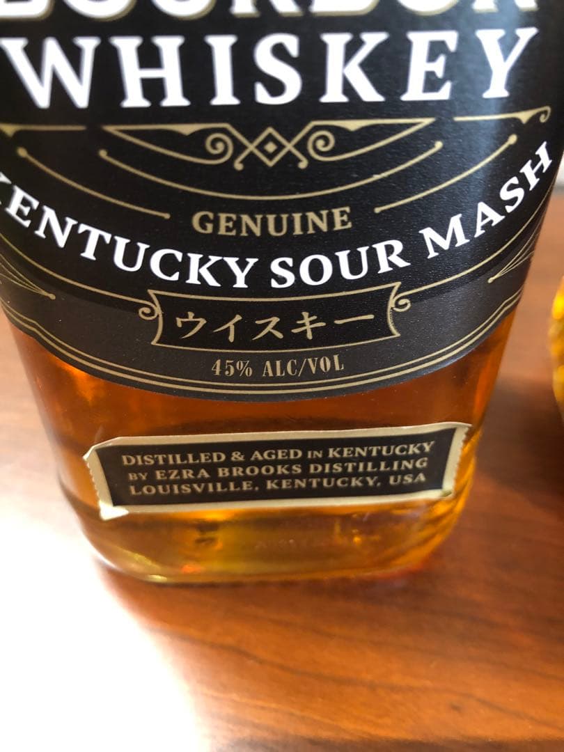 未開封！EZRA BROOKS バーボンウイスキー 750ml2本セット