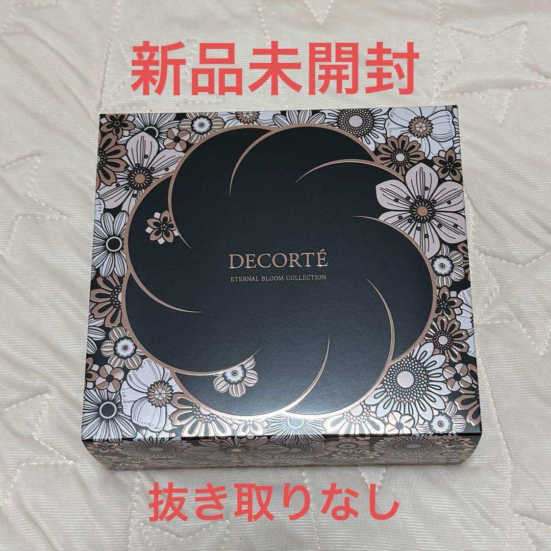 【新品未開封】クリスマスコフレ エターナル ブルーム コレクション