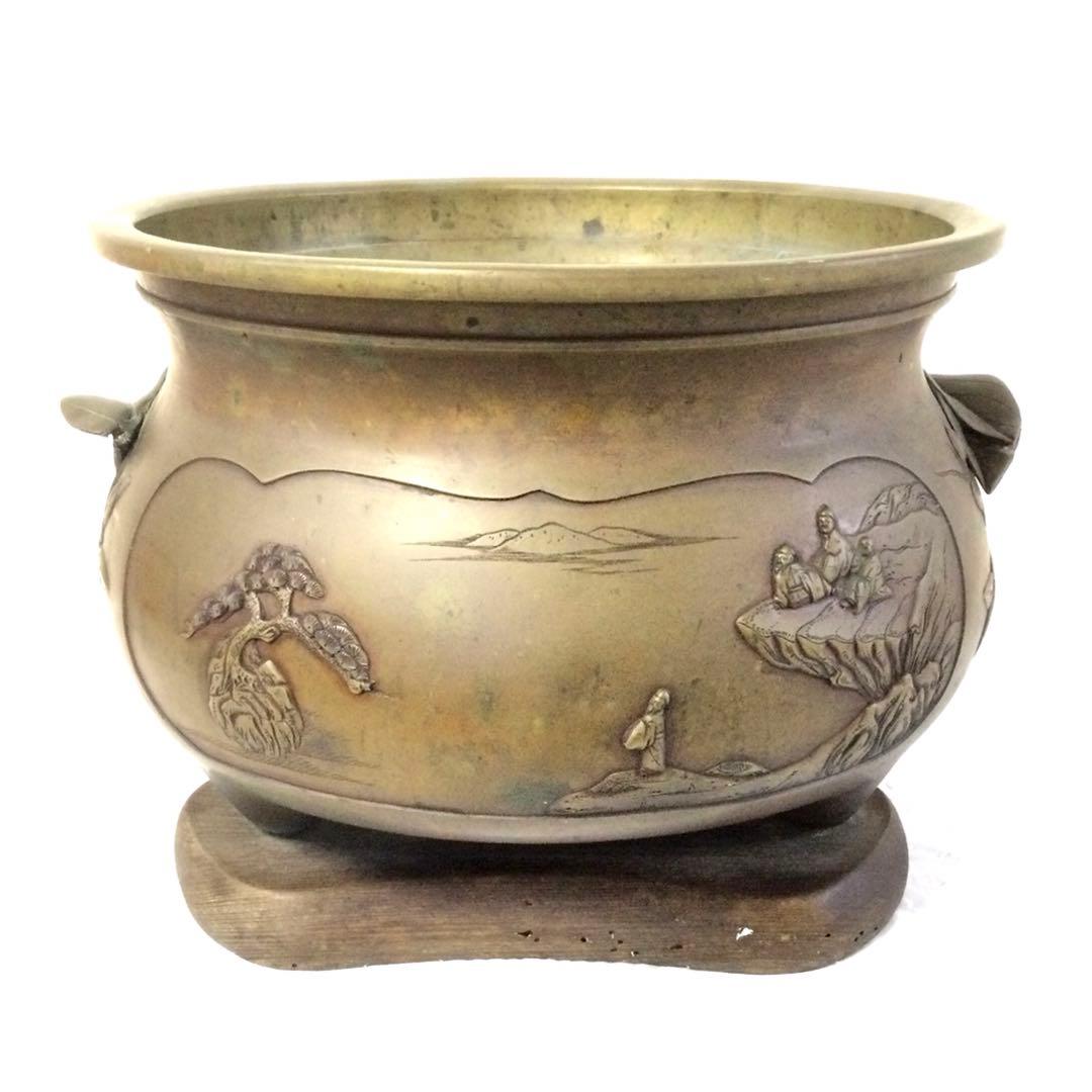 時代物 古銅製 瓶掛火鉢 大香炉三足 古木台座 大型 B634
