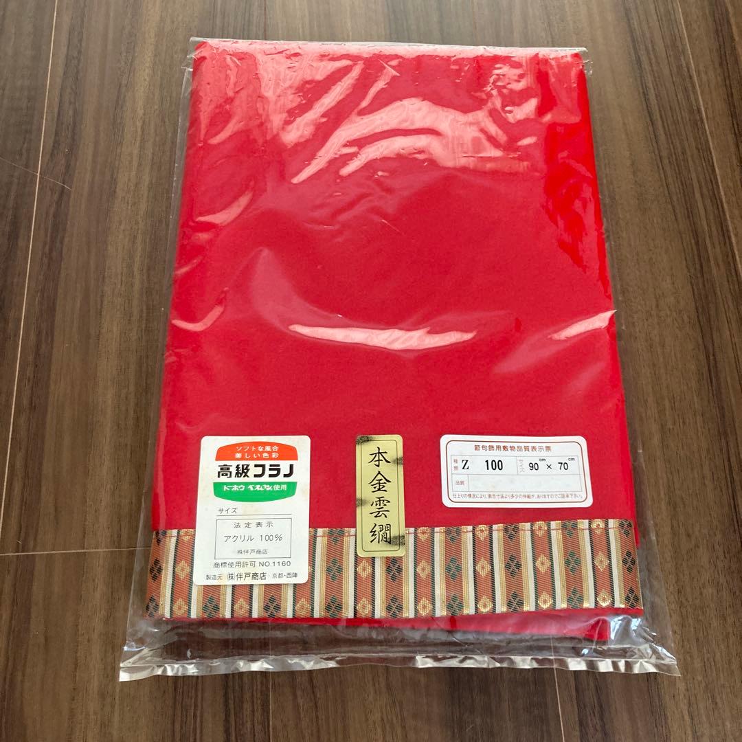 お雛様小道具セット