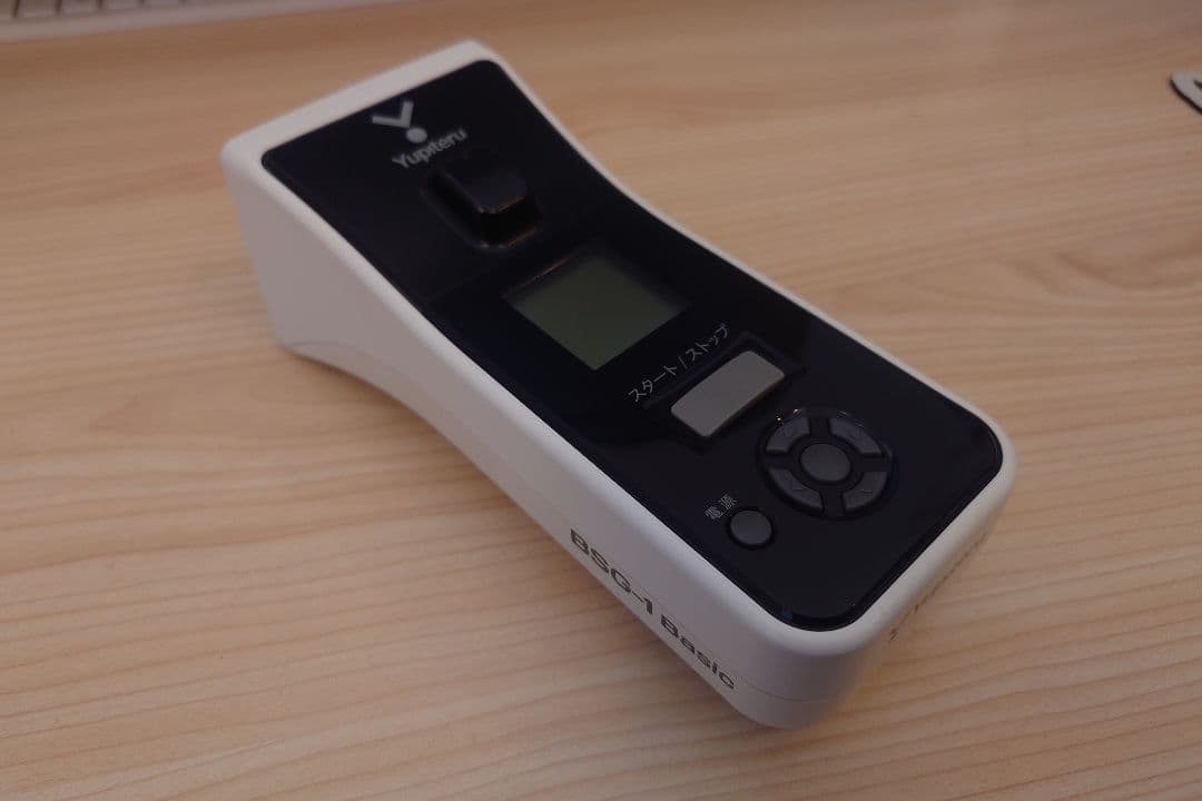 Yupiteru BSG-1 Basic ホワイト