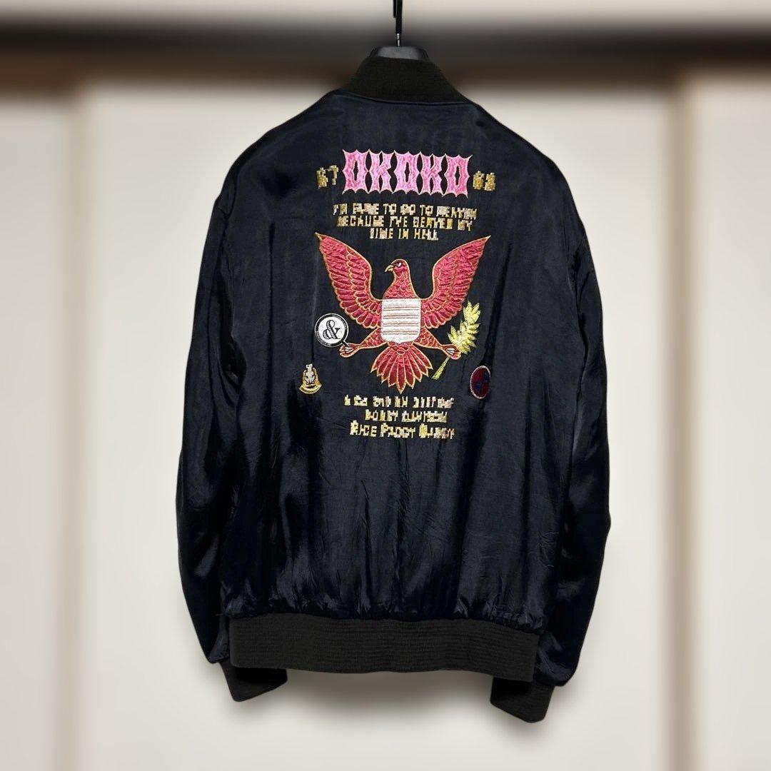 さ*ん様 UNITEDARROWS&SONS スカジャン　スーベニアジャケット