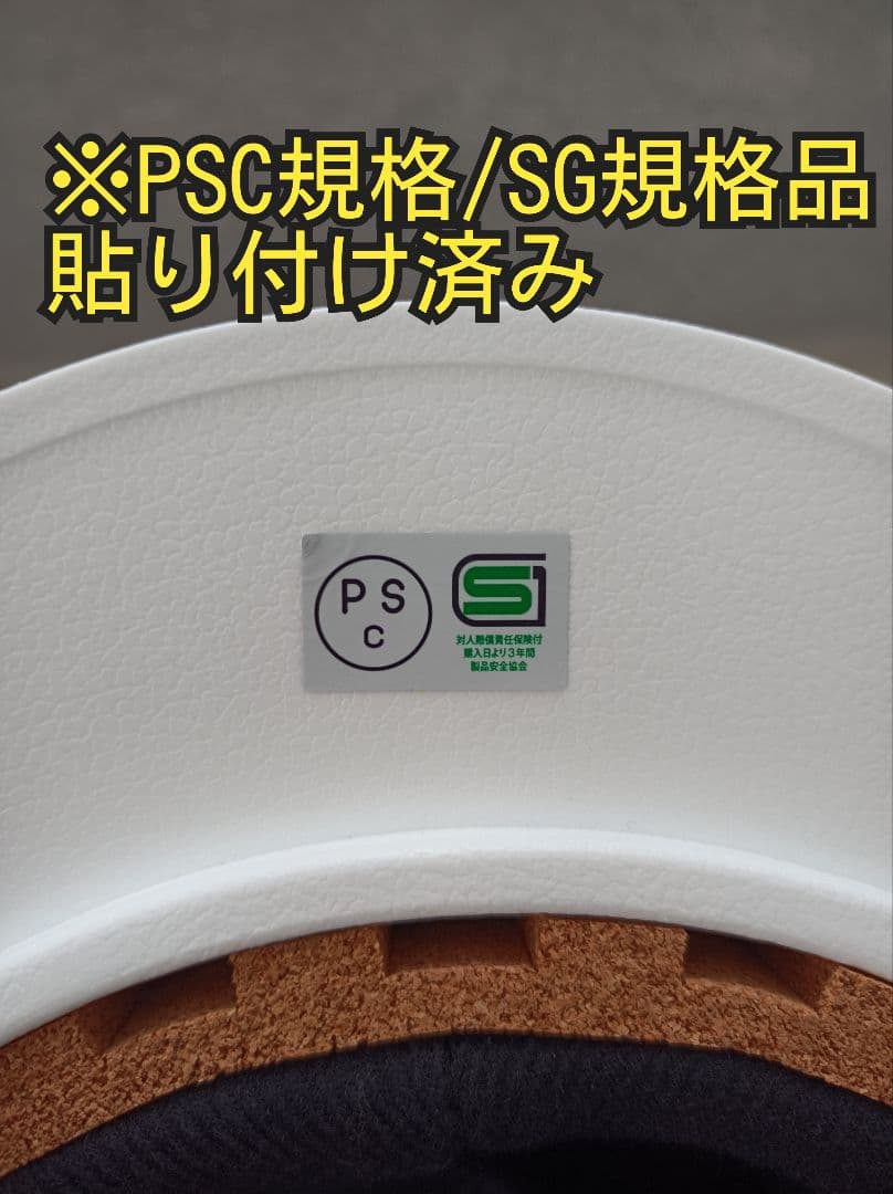 Rさん様