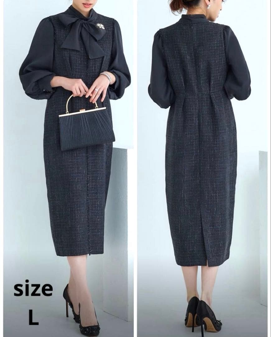 ルイルエブティック　ミックスツイードコンビ・ ロングナローワンピースドレス 黒L