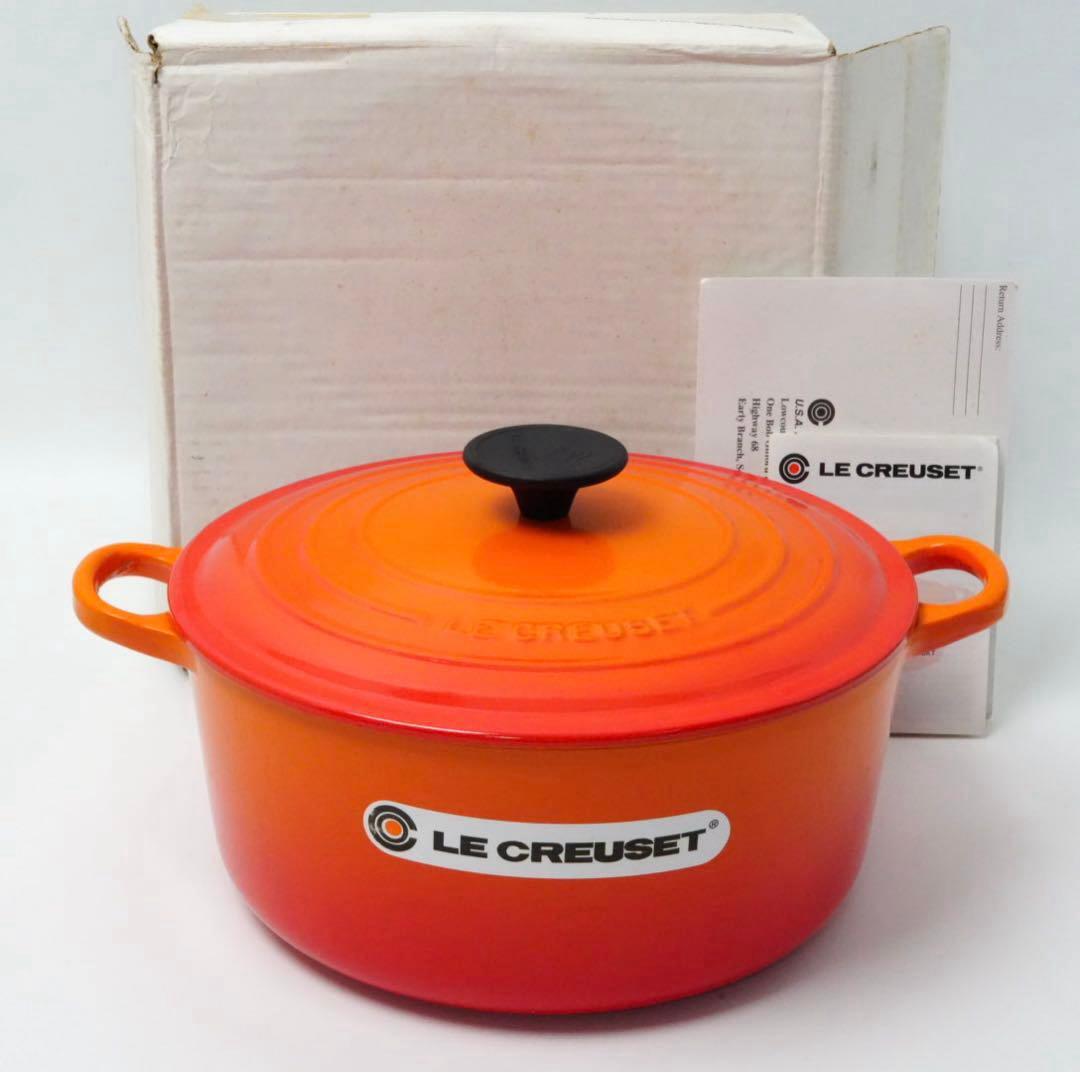【新品】LE CREUSET　ココット ロンド オレンジ　24cm