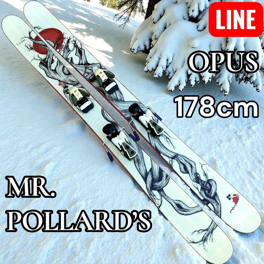 LINE スキー MR．POLLARD’S OPUS ポラード オーパス 178
