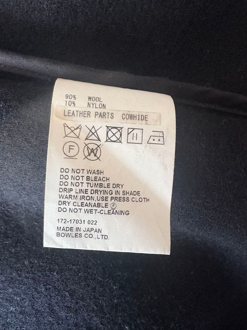 美品 希少サイズ　ハイク HYKEダッフルコート サイズ3ネイビー ロング丈