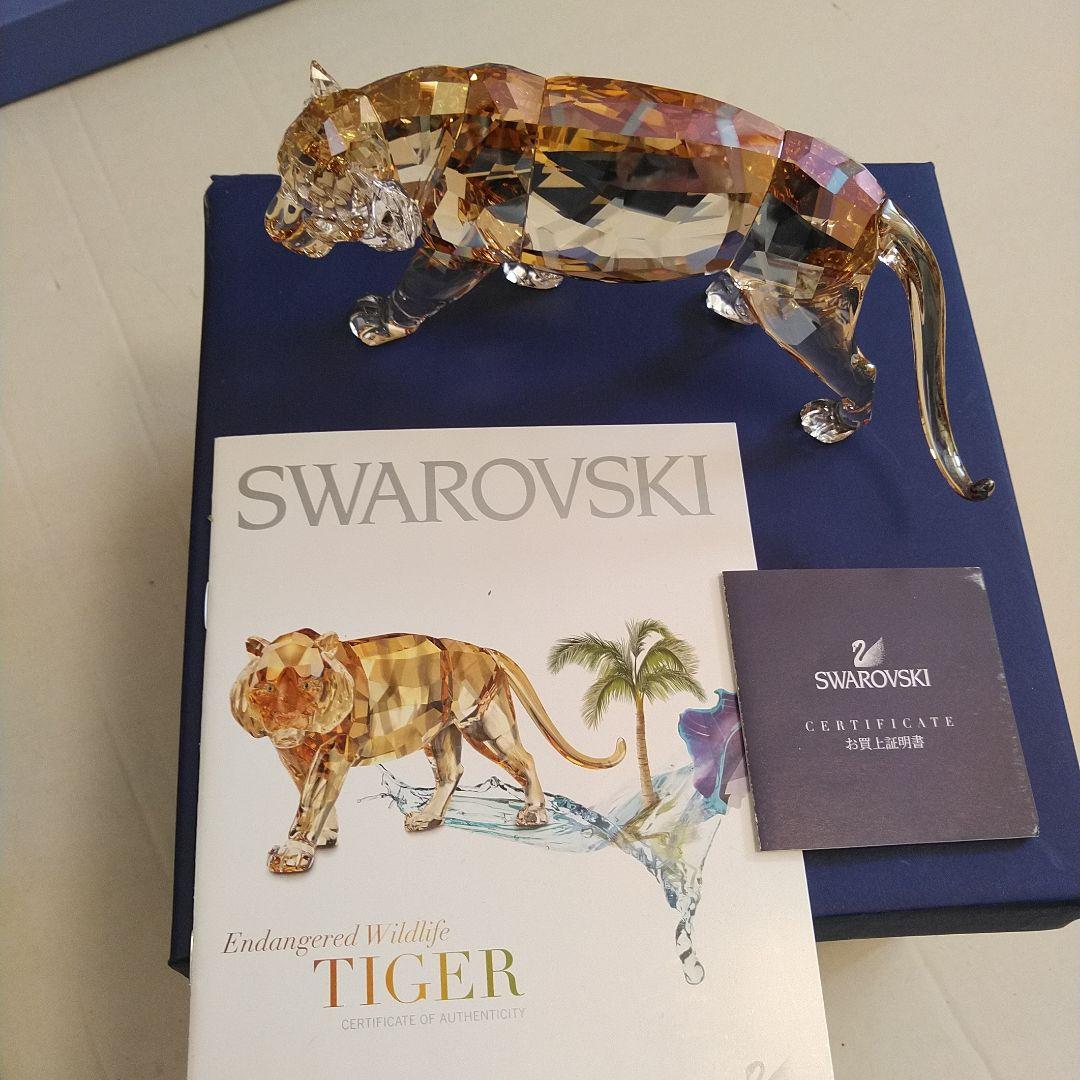 新品Swarovski Endangered Wildlife Tiger