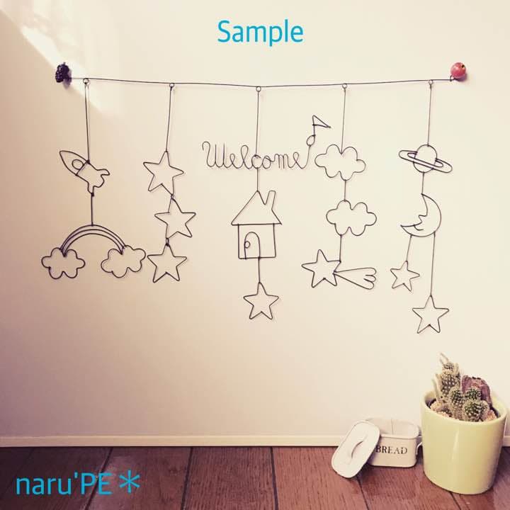 見本用ガーランド／Sample②