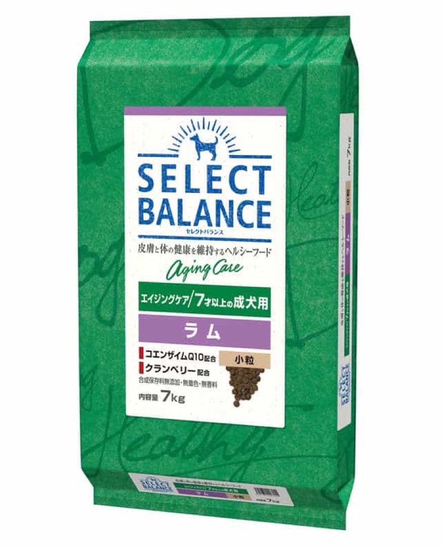 SELECT BALANCE エイジングケア ラム 7kg
