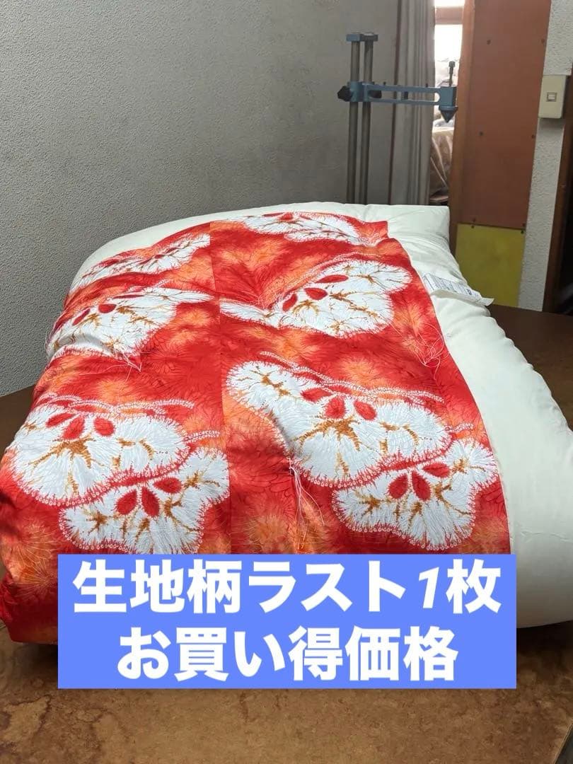 綿布団　掛け布団　シングル　日本製