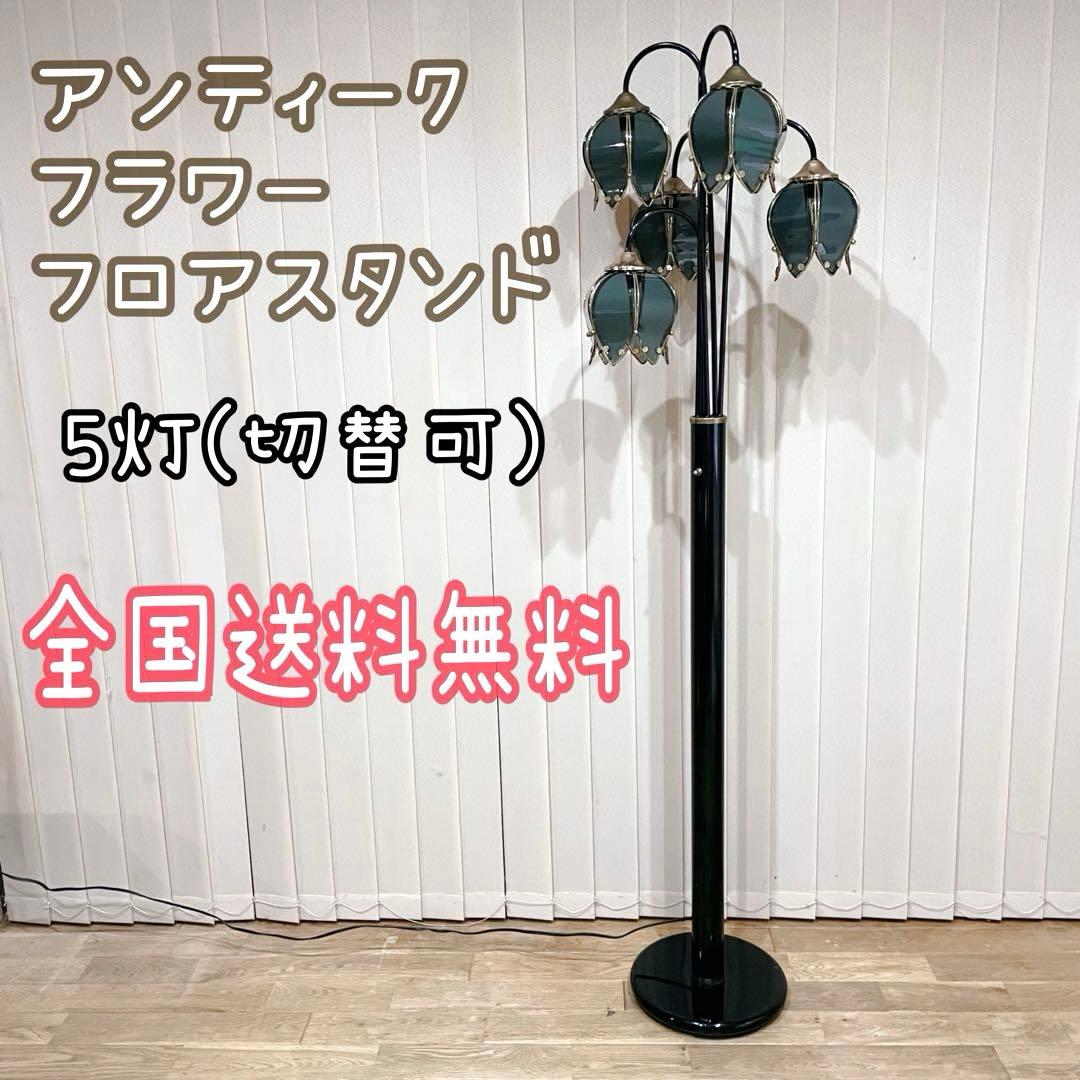 だーページ　本体部分