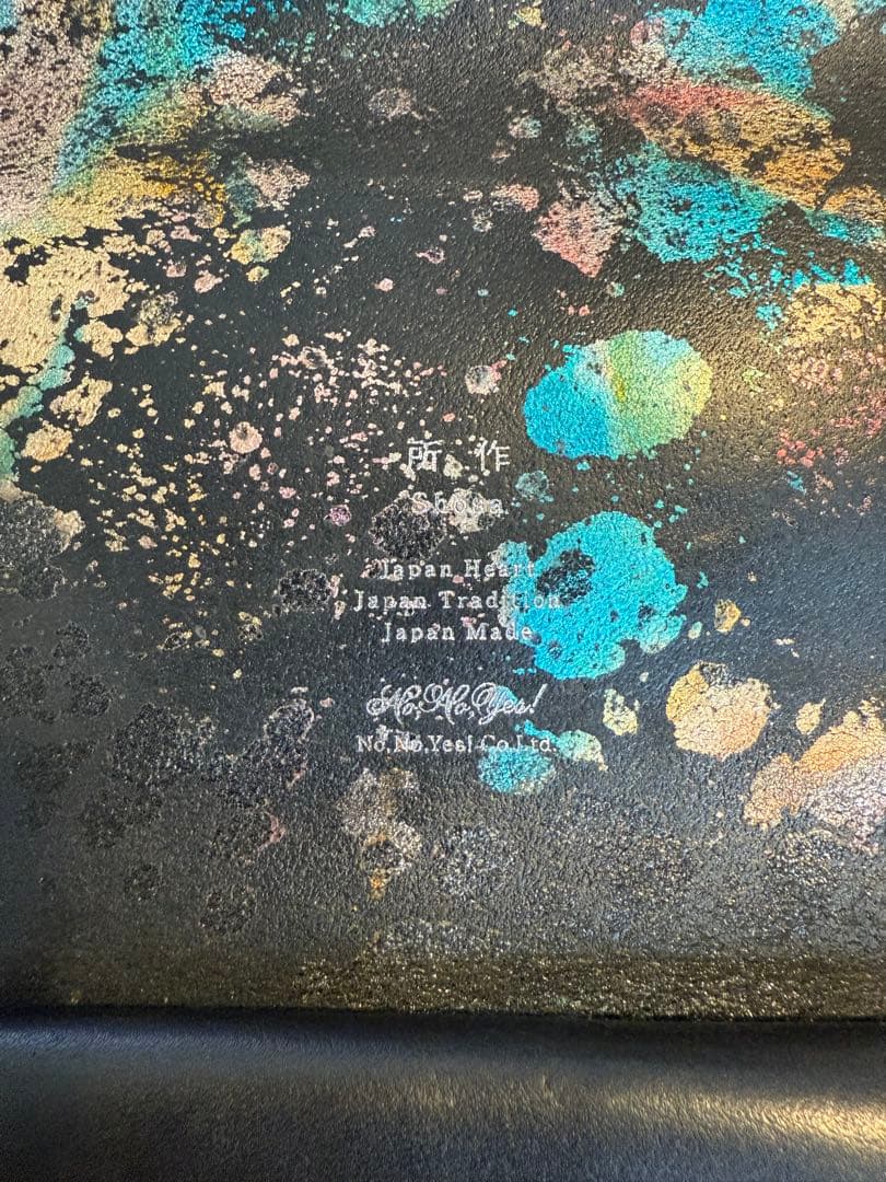 所作(Shosa)財布-long Wallet