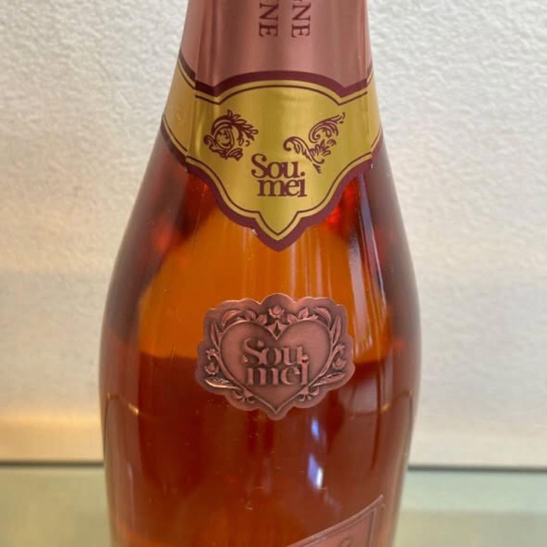 NA4847 未開栓! Soumei ソウメイ シャンパン ロゼ 750ml