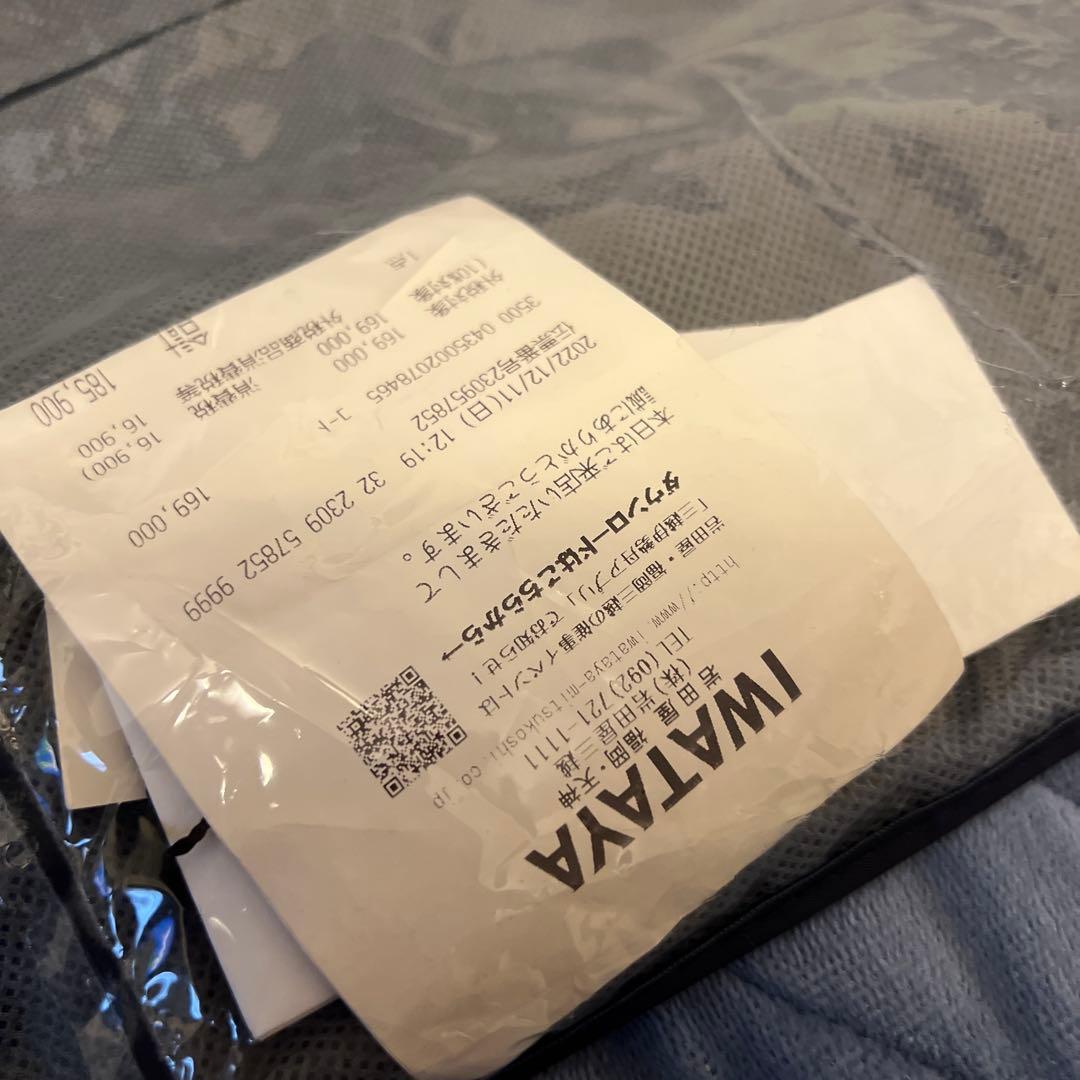 サカイ　sacai ドッキングコート