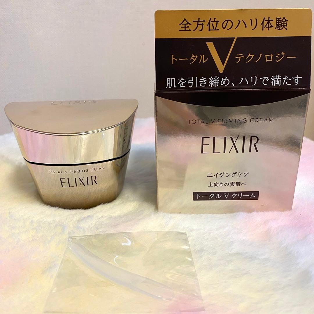 エリクシール　トータルVファーミングクリーム本体　50g