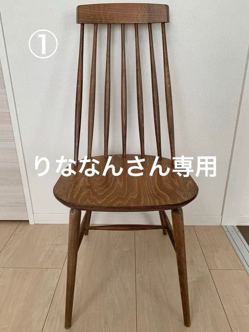 unico KOTONA(コトナ) チェア①　ウォールナット