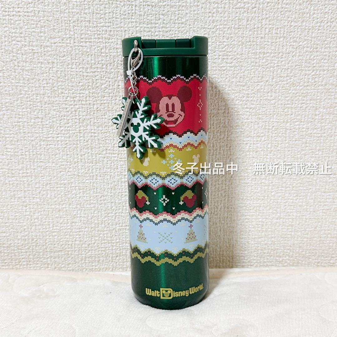 ウォルトディズニーワールド　スターバックス　スタバ　ステンレスボトル　ホリデー