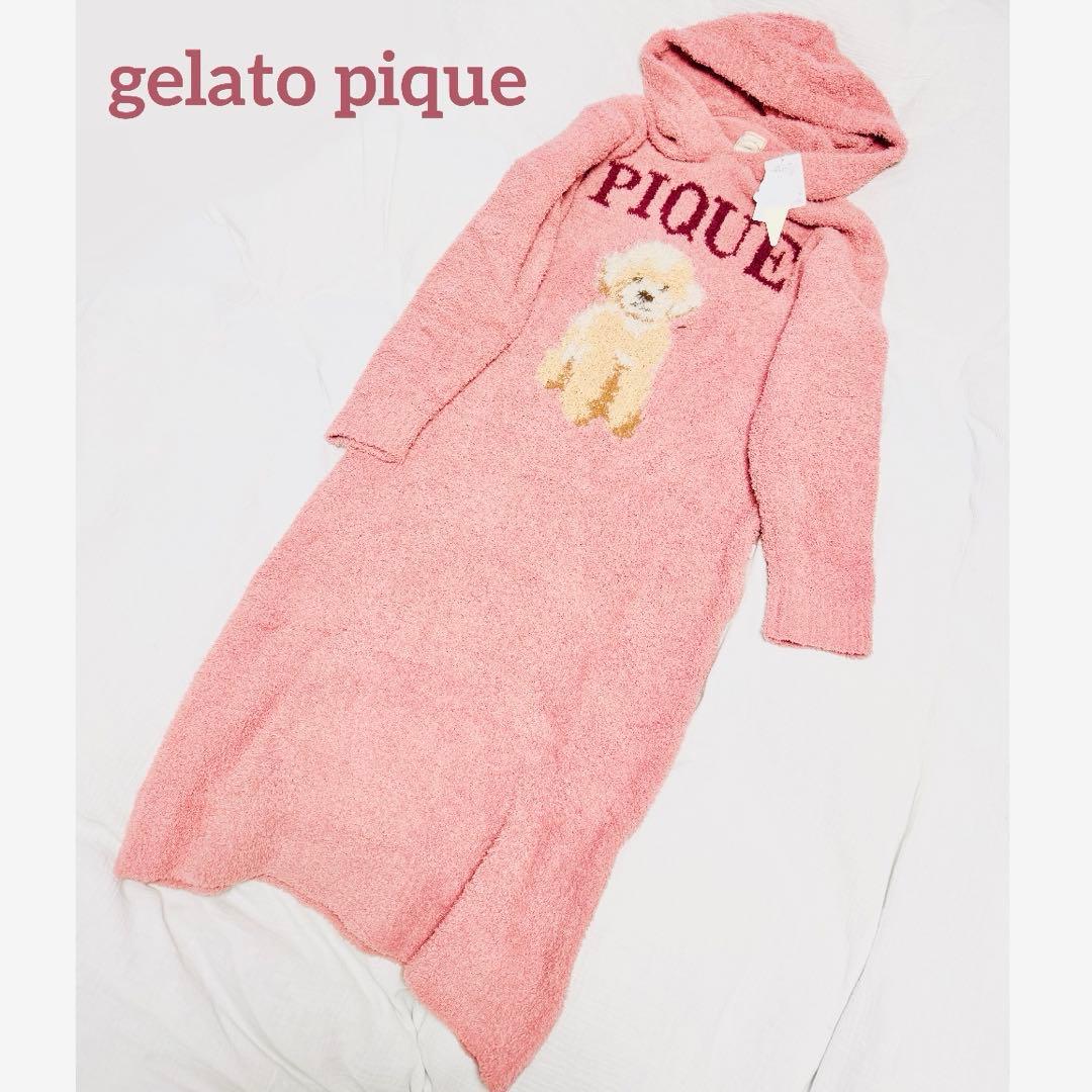 【Fサイズ】gelato pique ジェラピケ トイプードルジャガードワンピ