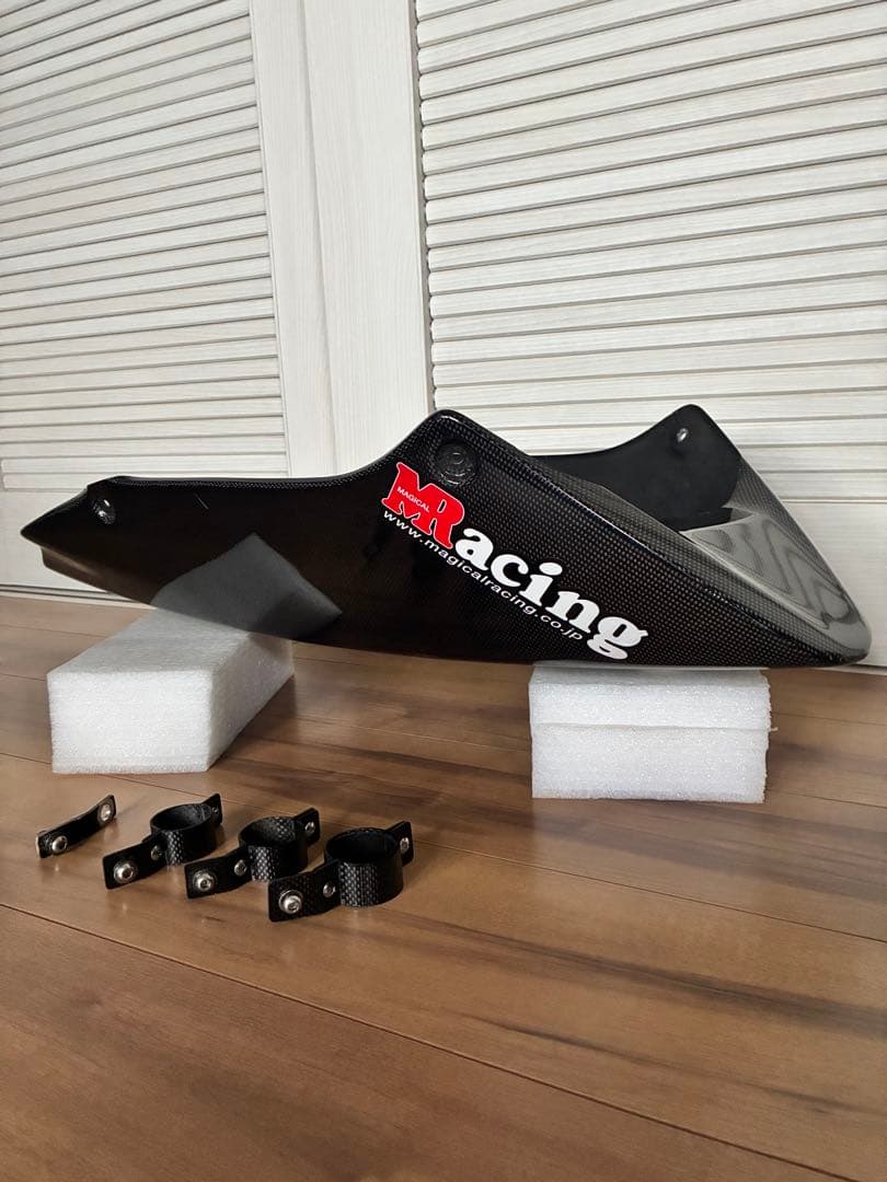 ZRX1200DAEG マジカル カーボンアンダーカウル