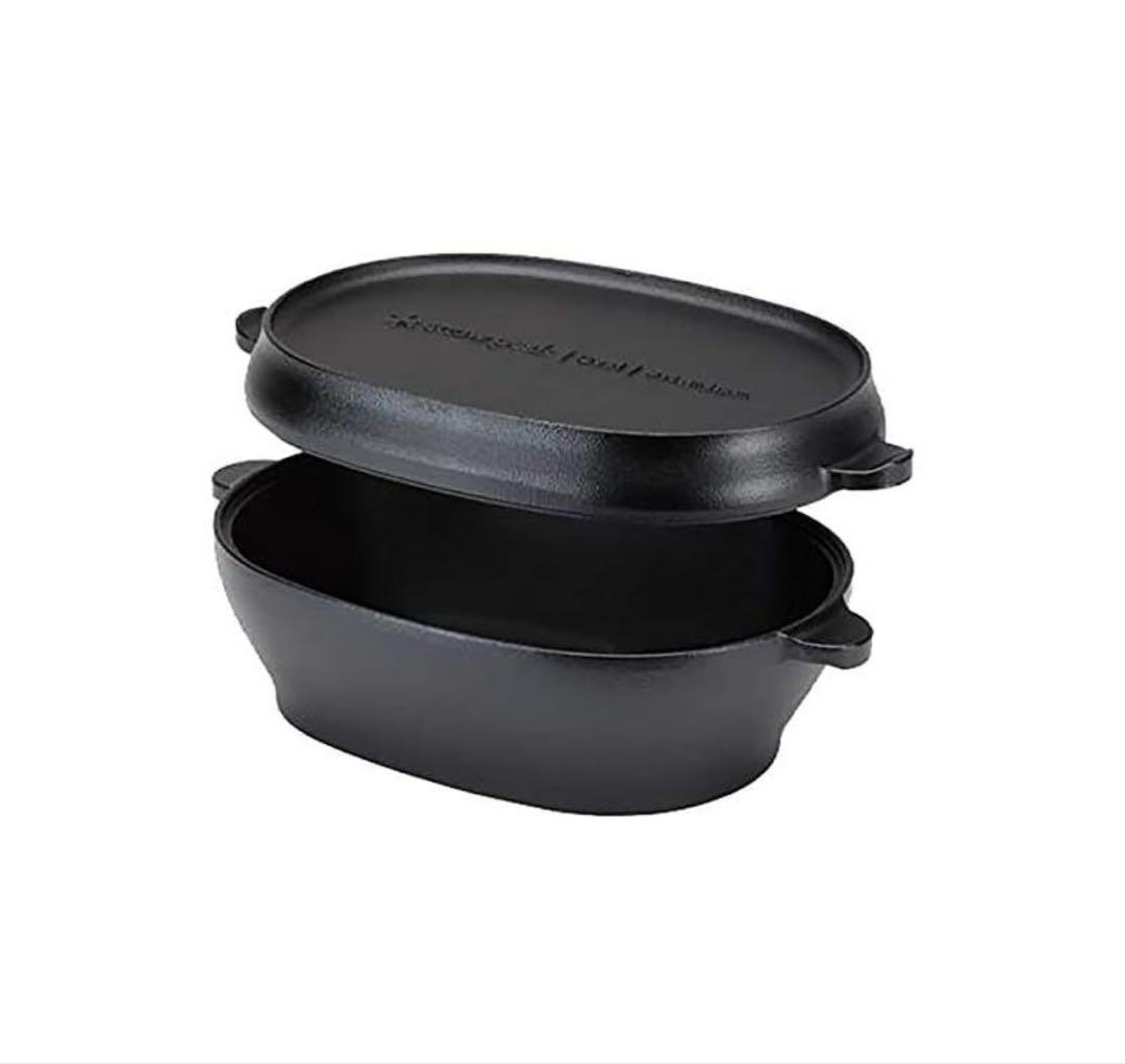 【新品】 peak コロダッチオーバル CS-503R