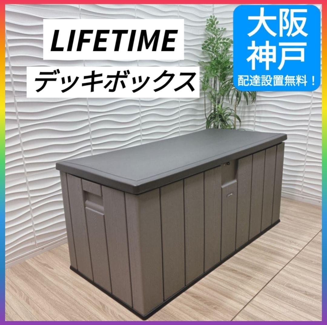 その他 FiboFibo
