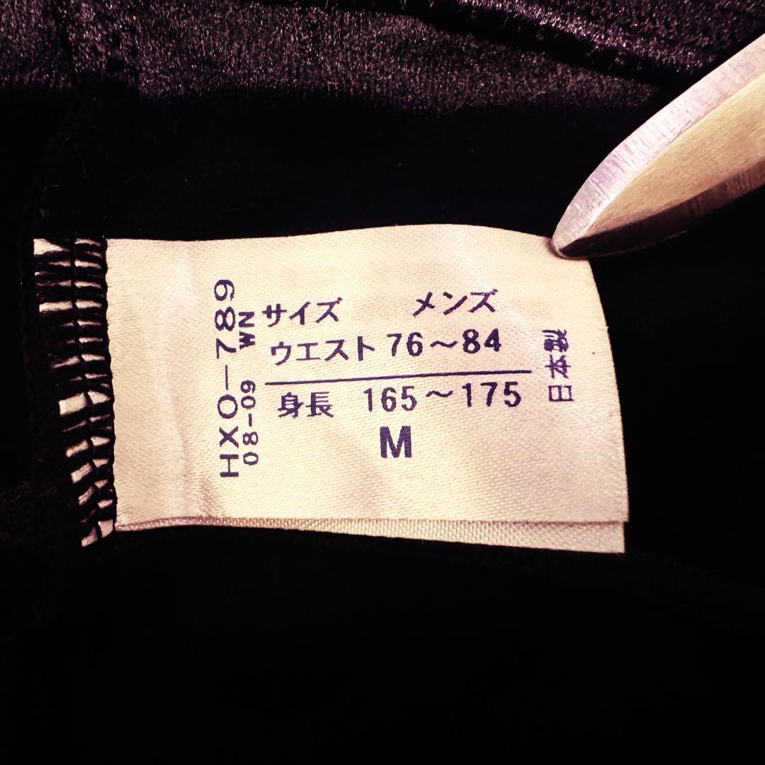 CW-X ワコール　トップスとレギンスセット　トレーニング