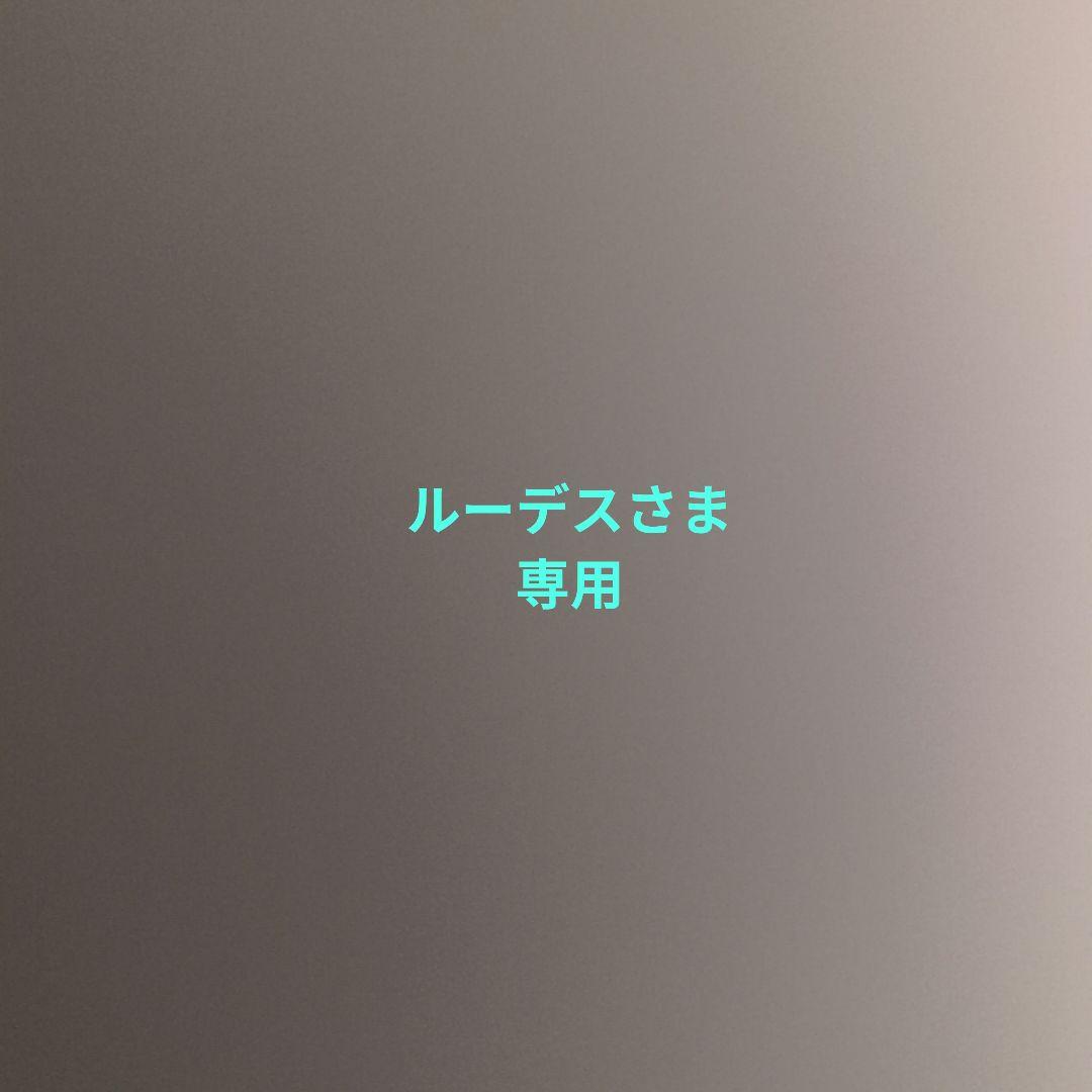 Noritake ノリタケ　レースウッドゴールド