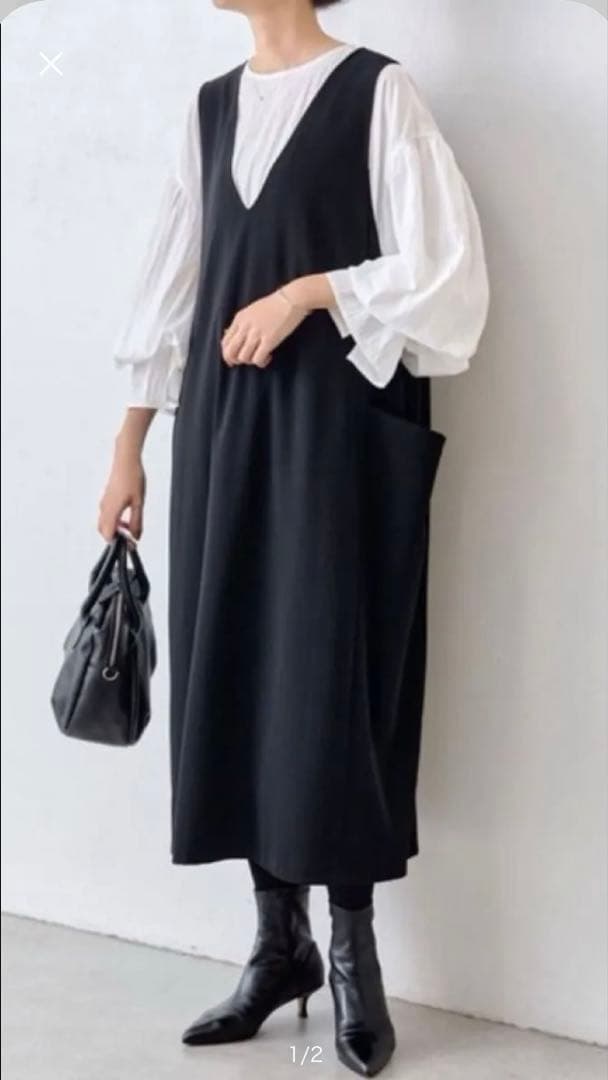 BEARDSLEY 「LIVETART」コクーンジャンパースカート