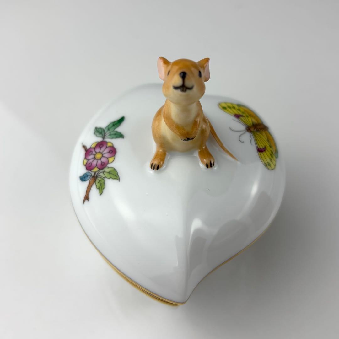 ヘレンド　ネズミ　小物入れ