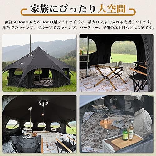 【新品未使用】廃盤 tomount ベルテント（ブラック） ポリコットン　テント