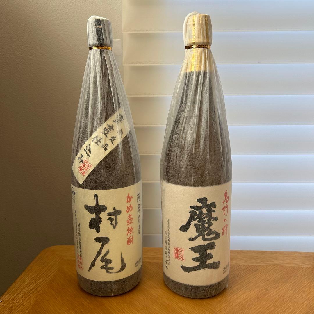 【未開封】村尾 魔王 焼酎セット 1800ml