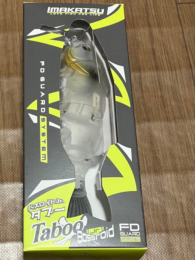 イマカツ　バスロイドjr. タブー