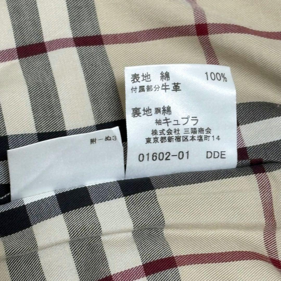 美品 バーバリーロンドン ノバチェック トレンチコート ベルト ベージュ 38