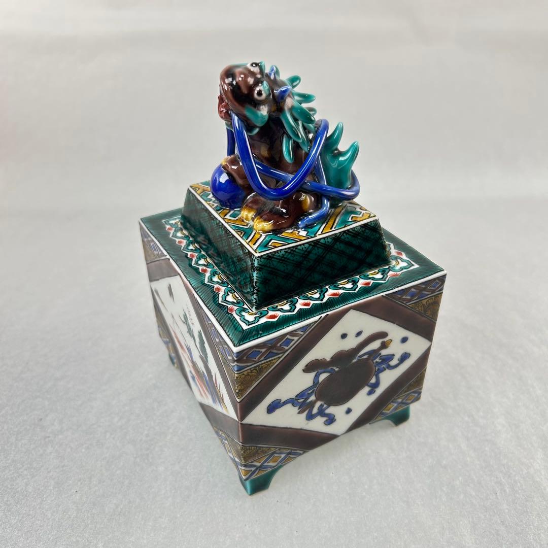 A037松浦慎弥 九谷焼 香炉 共箱