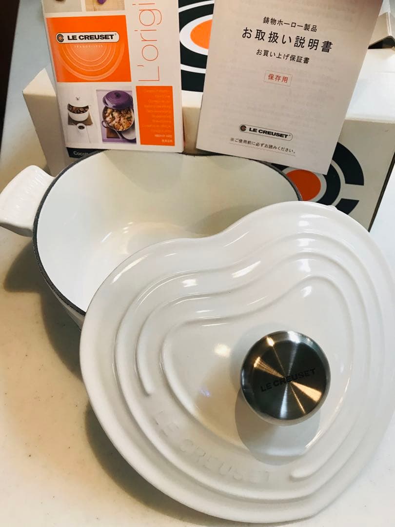 LE CREUSET ハート型鍋 22cm