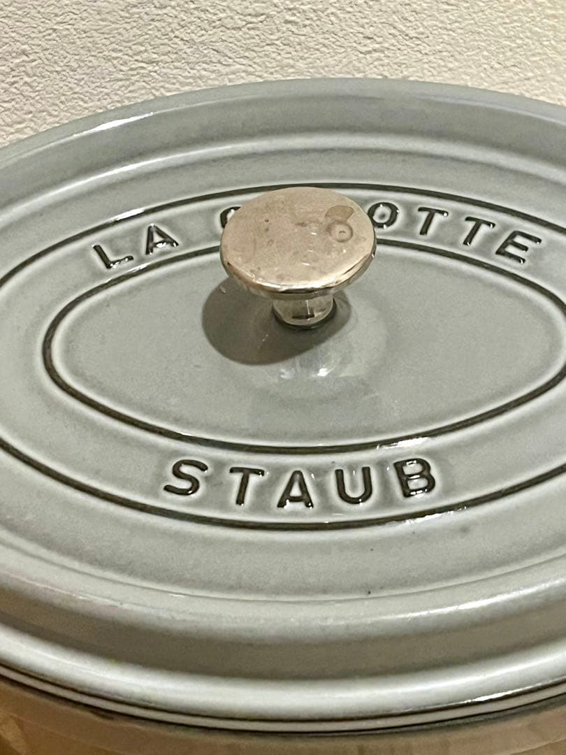12/7まで値下げ　ストウヴ　STAUB オーバル　27 グレー