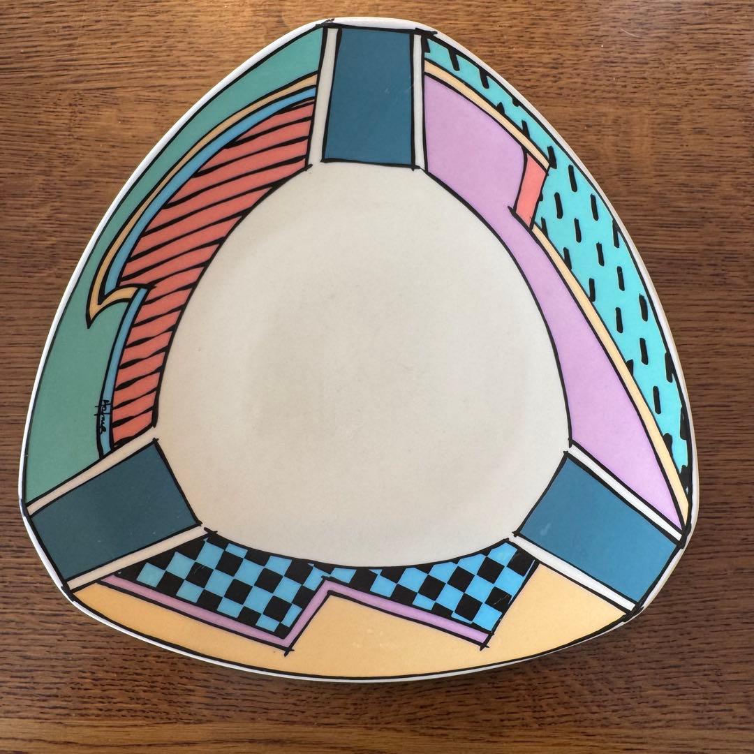 Rosenthal Dorothy Hafner Flash 19.5cm 小皿