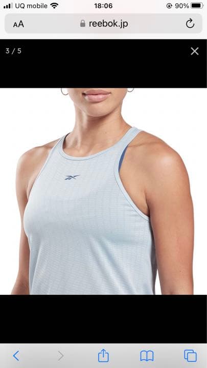 レズミルズR パーフォレーテッド タンク トップ