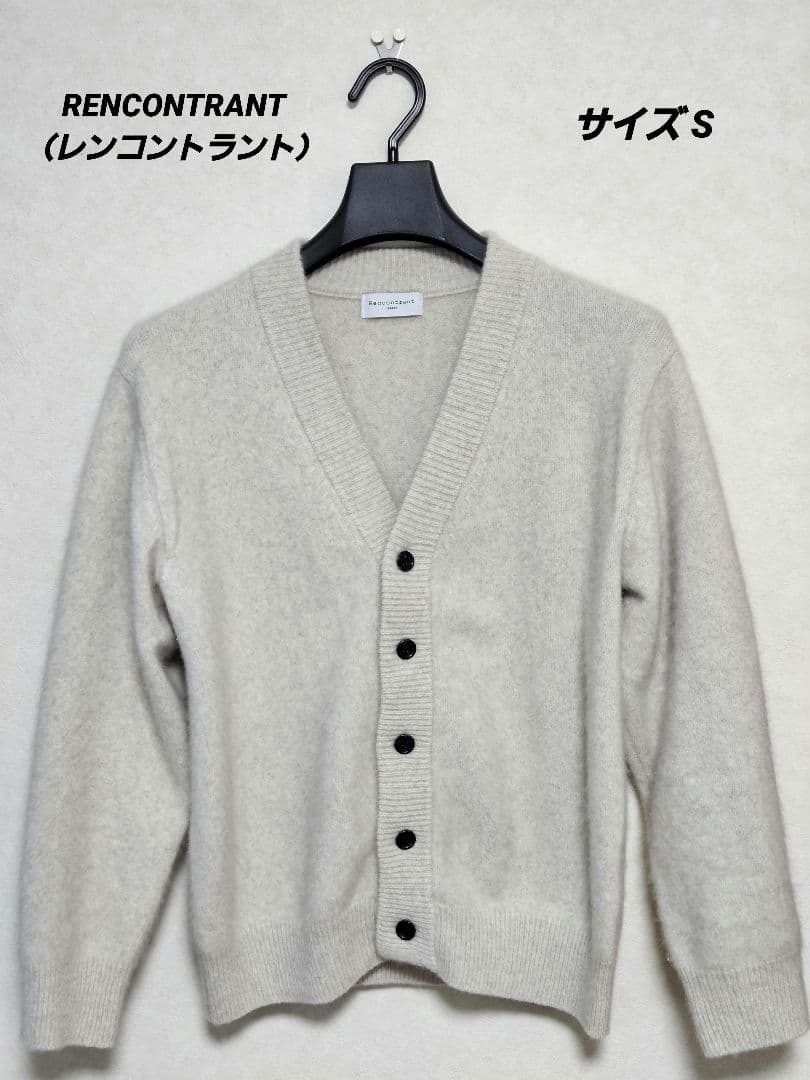 RENCONTRANT フォックスウールカーディガン サイズS