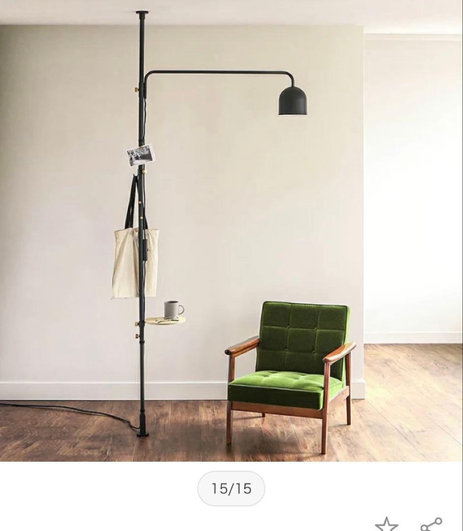 DRAW A LINE LAMP C Tension Rod Cドローアライン