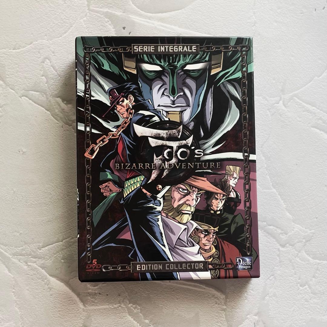 ジョジョの奇妙な冒険 第3部 コンプリートDVD BOX [フランス盤]