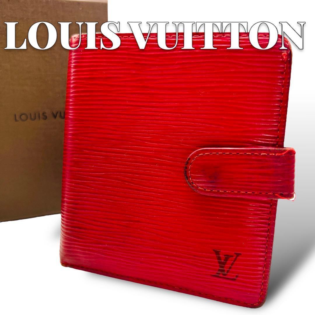 Louis Vuitton エピ レッド レディース 折財布 7101