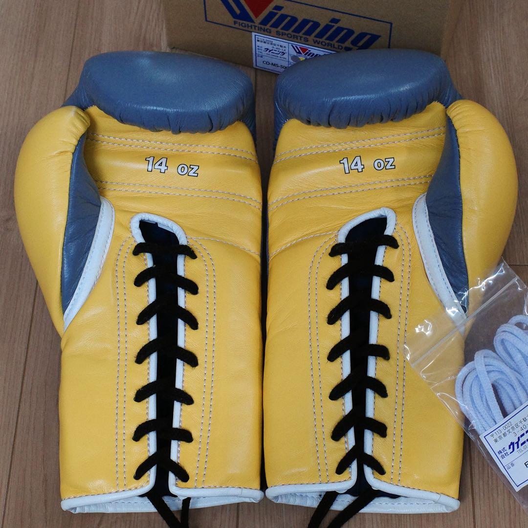【値引き不可】ウイニングwinning 14OZグローブ
