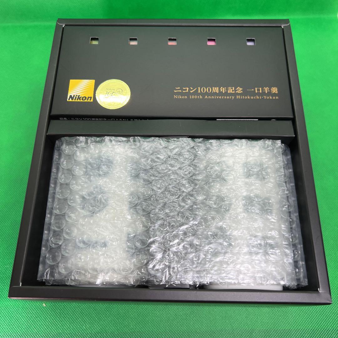 未使用　ニコン100周年記念　湯呑セット