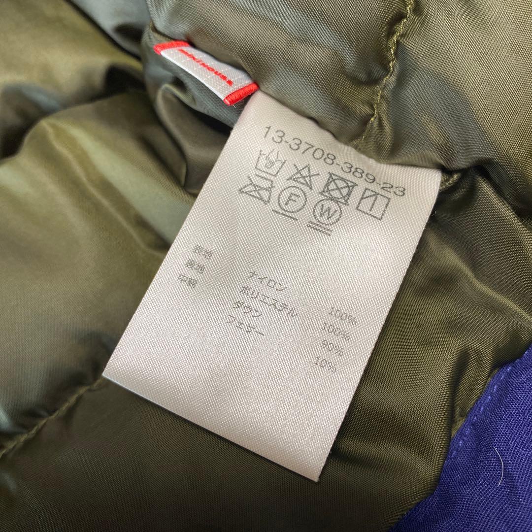 ミキハウス ダウン アウター 90cm