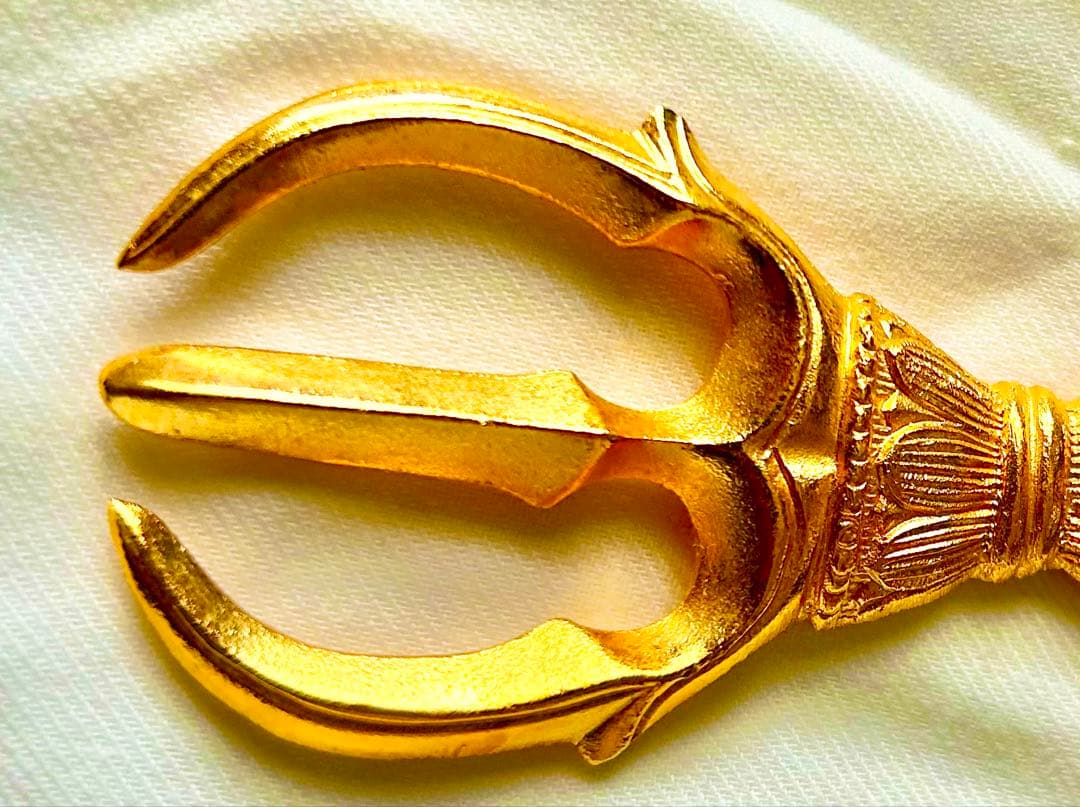 金運！悪魔払い！心願成就！12cm三鈷杵　特別祈祷済み三鈷杵　高野山