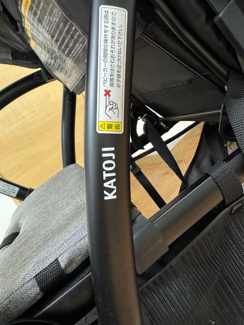 KATOJI 2人乗りベビーカー 2-Seater 2シーター グレー カトージ